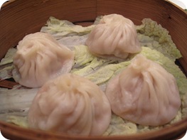 Xiao Lung Pau
