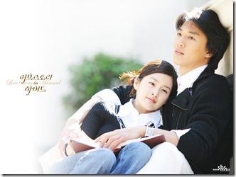 lovestoryha_02_s