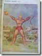 hanuman_ashokvatika