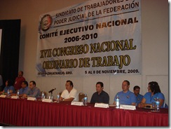 DSC07049