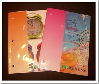 math test bks