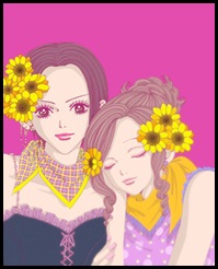 nana1