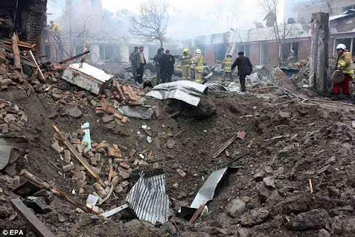Kabul self-murder explosve attack