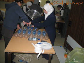 شريحة7.JPG