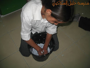 شريحة14.JPG