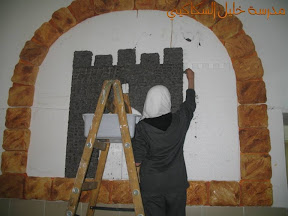 شريحة16.JPG