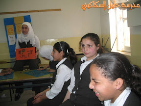 شريحة22.JPG