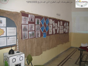 شريحة1.JPG