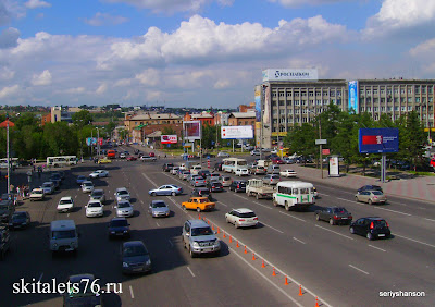 Красноярск