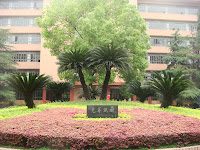 DSC00547.JPG