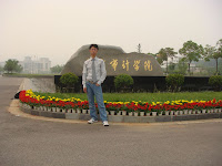 DSC00768.JPG