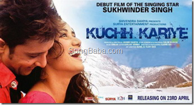 Kuchh Kariye (2010) Free MP3 Songs Download