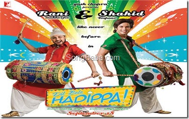 Dil Bole Hadippa Songs