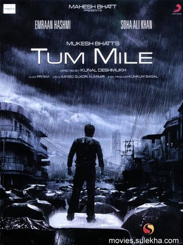 [tum-mile-poster[13].jpg]