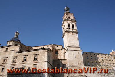 Ontinyent, недвижимость в испании, туризм, Испания, VIP туризм, costablancavip Ontinyent, недвижимость в испании, туризм, Испания, VIP туризм, costablancavip