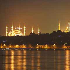 Ramazan Ayı