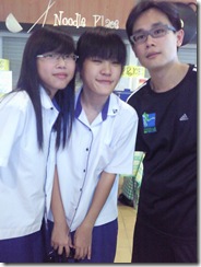 Photo0378