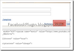 Facebook Pugin | Facebook Marketing | Facebook Tutorial