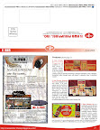 Il Hwa Health News June 2005 page  4