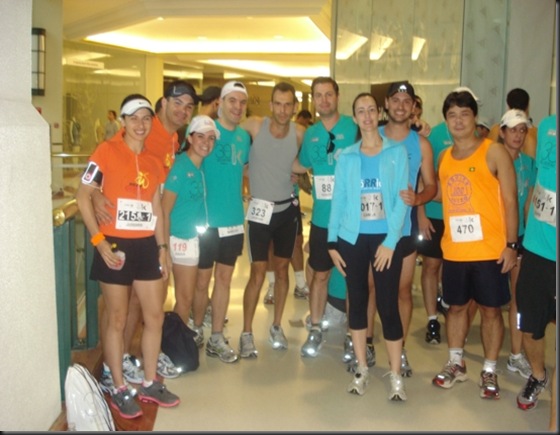 Galera na Track&Field Galera na Track&Field