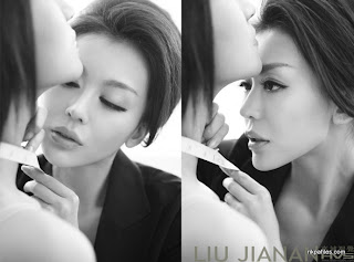 Liu Jianan