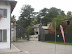 Ingresso dalla pista ciclabile