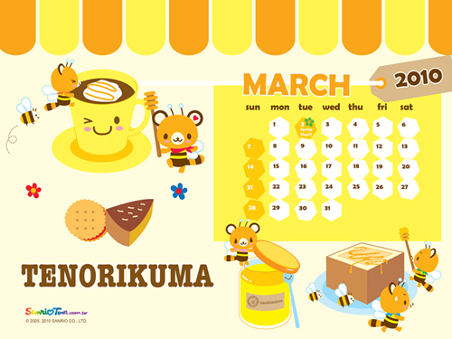 Tenorikuma