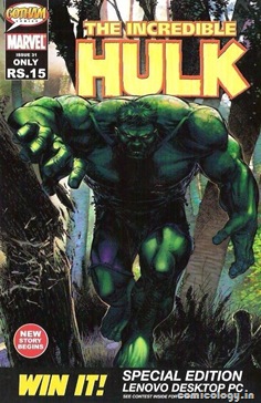 Hulk 31