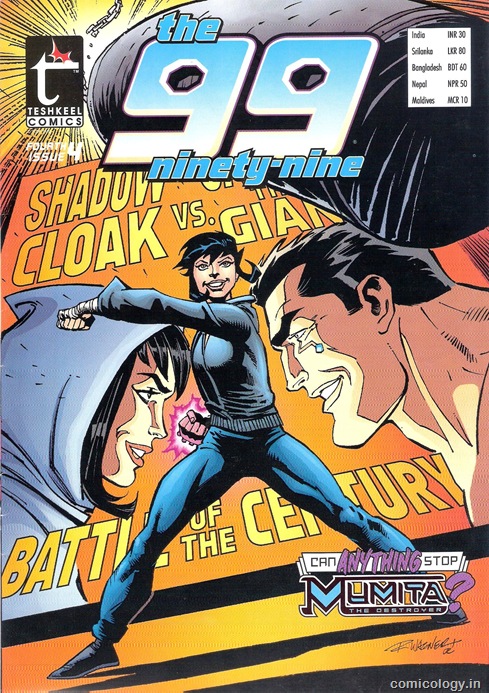 [The 99 04 Cover1[2].jpg]