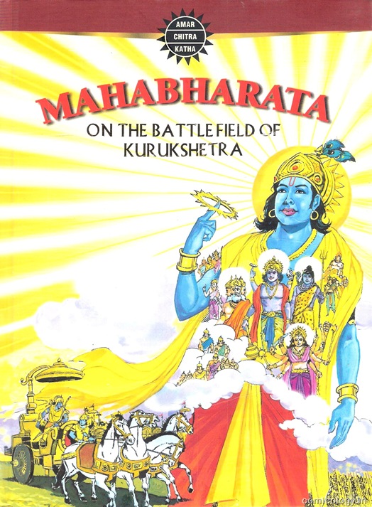 [ACK Mahabharata Vol-1 c1[6].jpg]
