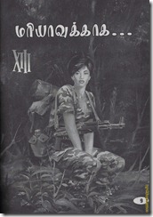 Lion 208 - XIII CS p377 - Album 9