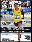 [contrarelogio[12].jpg]