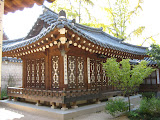 A traditional Korean house in 