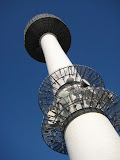 N'Seoul Tower