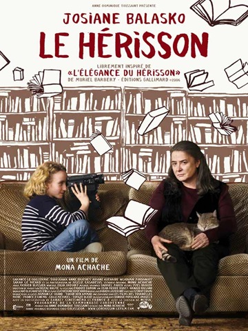 [lehrisson5.jpg]