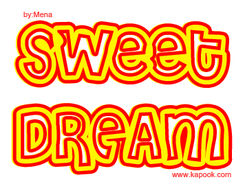 Glitter Graphic for Hi5 MySpace Orkut & Friendster click Here!!