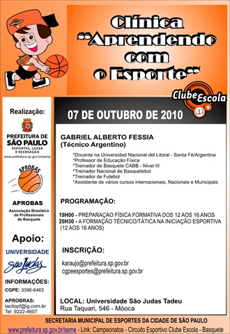 [Clinica GABRIEL FESSIA[5].jpg]