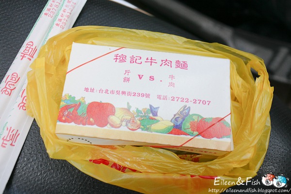 [20100808_1-8[5].jpg]