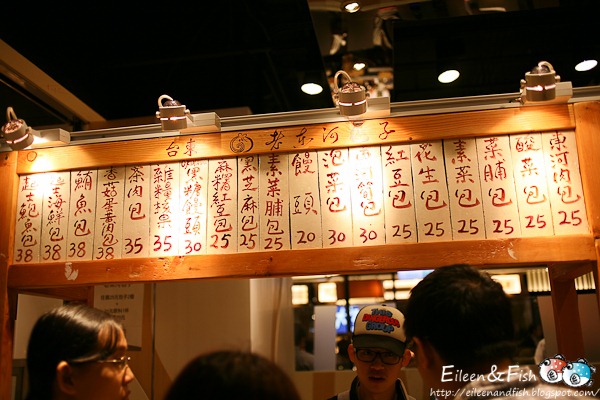[20101008_4-2[2].jpg]