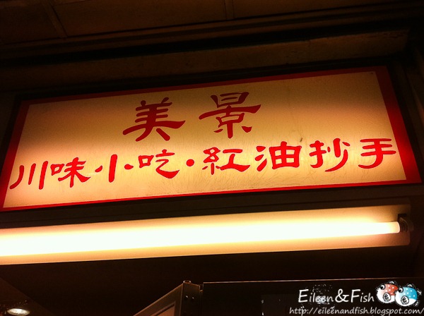 [20110115-1-2[3].jpg]