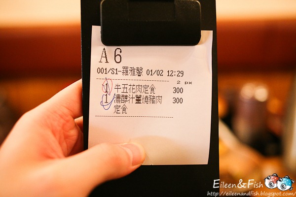 [20110201-1-20[3].jpg]