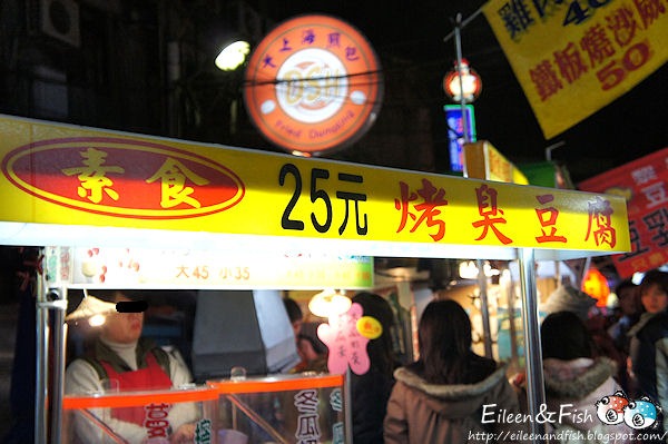 [20110117-7[3].jpg]