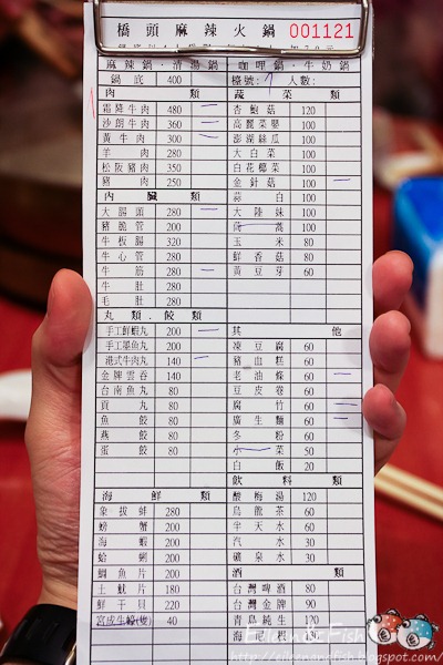 [20110513-1-32[3].jpg]