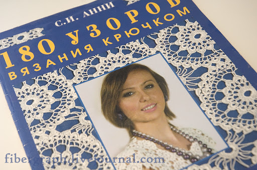 Вязание детского жилета мальчик Вязание детского жилета мальчик