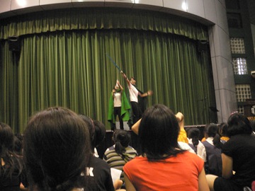 Crazy emcees