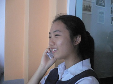 Clarinda