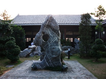 [DSCF01333.jpg]