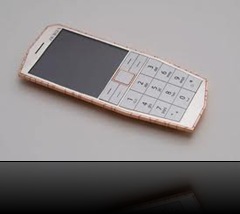 NOKIA E-CU 