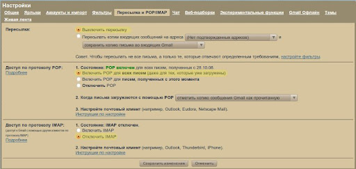 Кликни на картинку и она увеличится