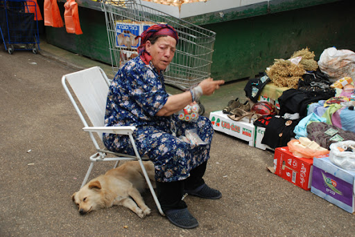 Hatikva shuk